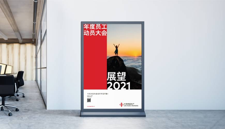 高淳区优秀的VI设计工作室