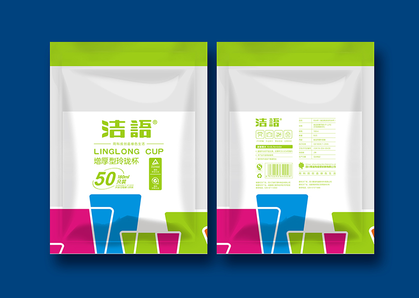 高淳区VI设计公司