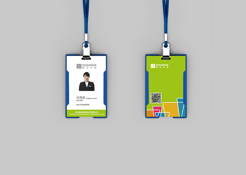 高淳区VI设计公司